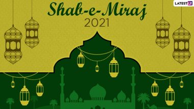 Shab-e-Miraj Mubarak 2021 Images & HD Wallpapers for Free Download Online: WhatsApp Stickers, GIF Greetings, Wishes, Messages & SMS To Celebrate the Night of Ascent