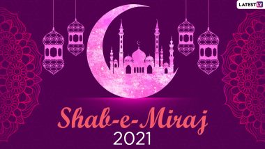 Shab-e-Miraj Mubarak 2021 Messages in Hindi: WhatsApp Stickers, HD Images, Shab-e-Meraj Facebook Wishes, Telegram Greetings and Signal Photos for the Night of Ascent