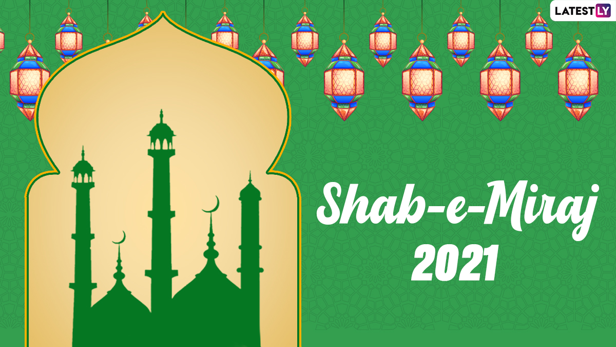 Happy Shab-e-Miraj 2021 Greetings & HD Images: WhatsApp Stickers ...