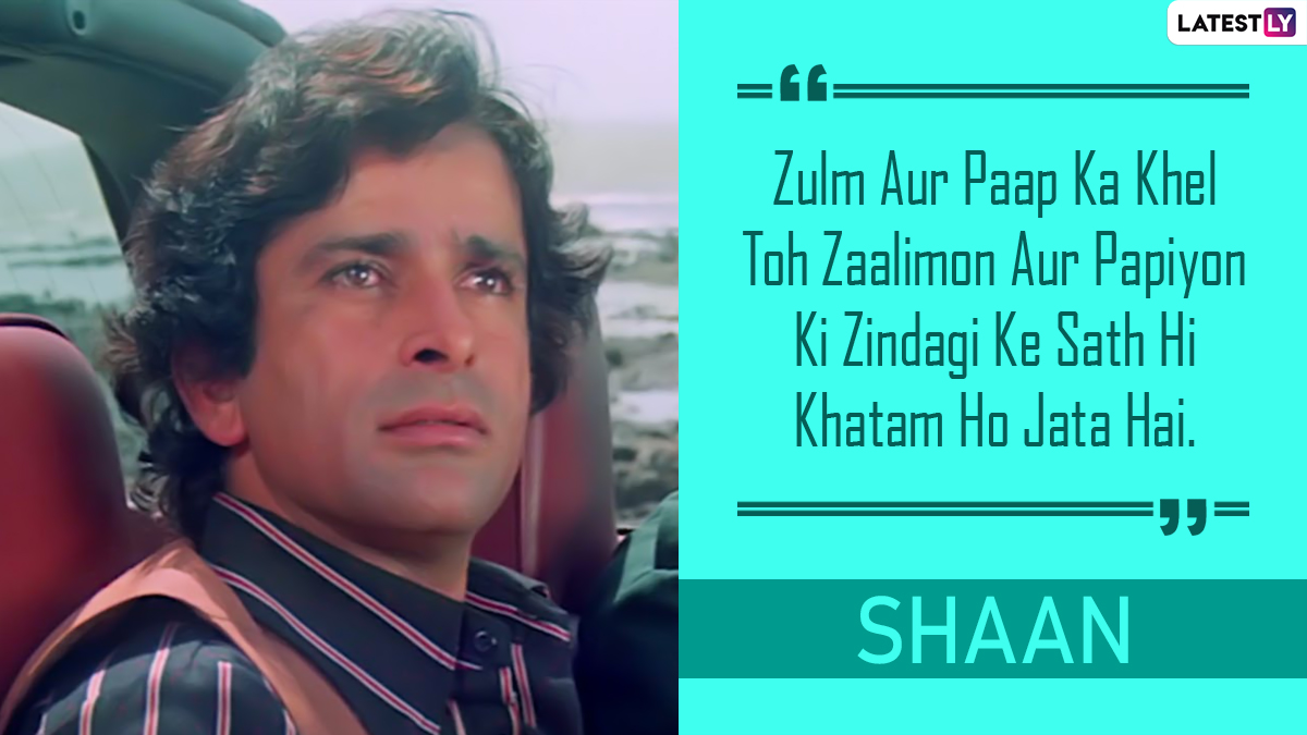 Shashi Kapoor Birth Anniversary: From Deewar to Silsila, 8 Iconic ...