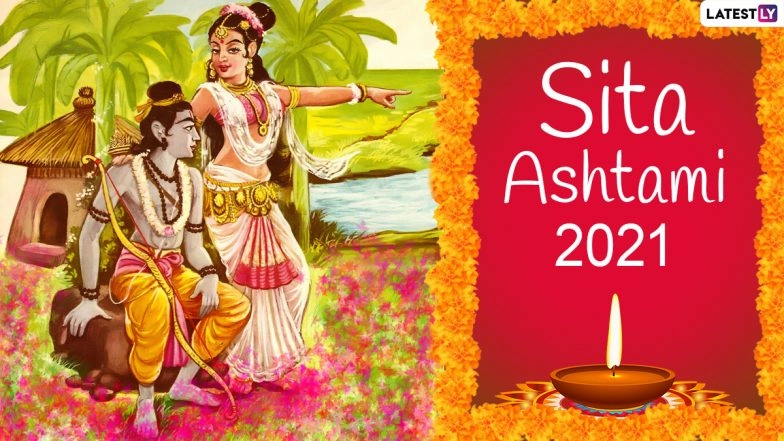 Sita Ashtami 2021 Wishes in Hindi & Janaki Jayanti HD Images: WhatsApp Stickers, Facebook Messages, Signal Greetings and Telegram Photos to Send on the Auspicious Day
