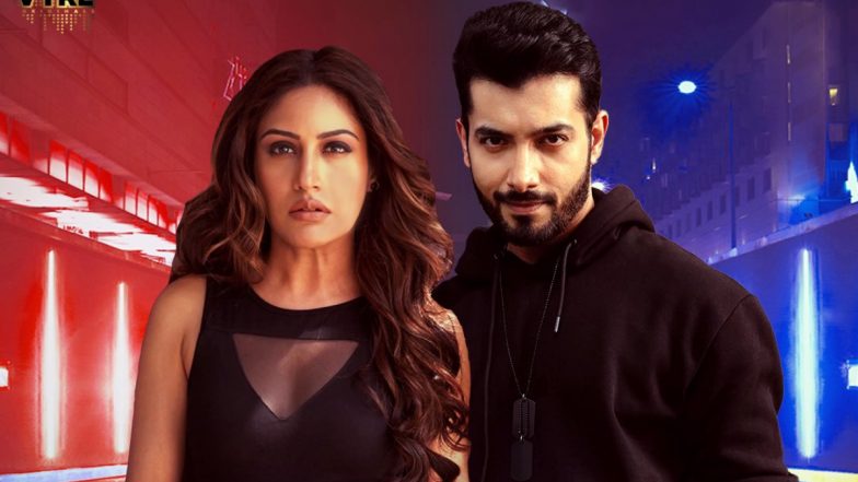 Bepanah Pyaar Poster Out! Surbhi Chandna and Sharad Malhotra Look Hot in Black (View Post)