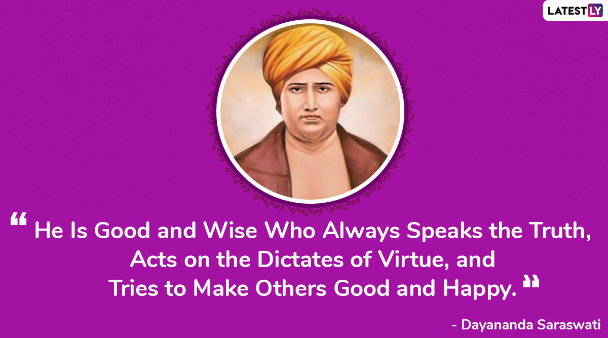 Maharishi Dayanand Saraswati Jayanti 2021 Wishes, Quotes And HD Images ...