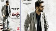 Nithiin Birthday Special: First Look Of Andhadhun's Telugu Remake, Titled Maestro, Is Out