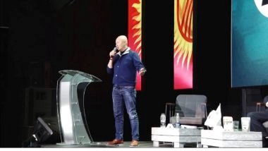 International Experts Appeal to Kyrgyz Authorities To Legalize Cannabis!