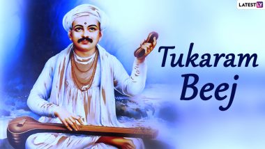 Tukaram Beej 2021 HD Images, Telegram Pics, Signal Messages & Saint Tukaram Maharaj Pics Take over Twitter