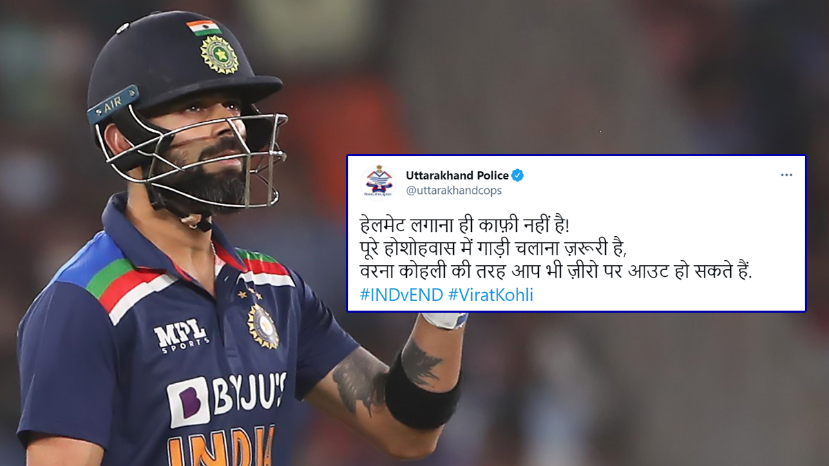 Virat Kohli Gets Out for Duck, Uttarakhand Police Comes Up With Witty Tweet To Educate Riders Against Rash Driving (See Post)