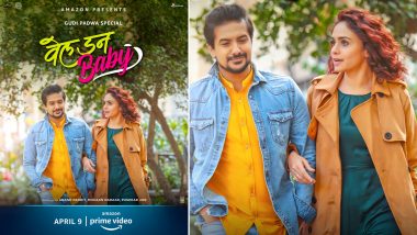 Well Done Baby: Pushkar Jog and Amruta Khanvilkar-Starrer To Release on Amazon Prime Video on April 9!