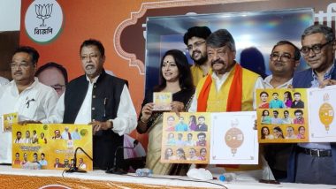 West Bengal Assembly Elections 2021: BJP Releases Election Campaign Song 'Gorbo Sonar Bangla'