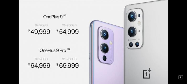 OnePlus 9 Series Prices 