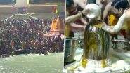 Maha Shivratri 2021 Celebration in Pics & Videos: From Haridwar to Ujjain's Mahakal Temple, Here's How Devotees Are Observing the Great Night of Shiva