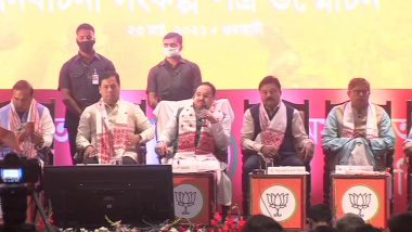 BJP Manifesto for Assam Assembly Elections 2021: From 'Corrected' NRC, Jobs to Aahar Aatmanirbharta, Here Are Bharatiya Janata Party's 10 Sanklap For The State