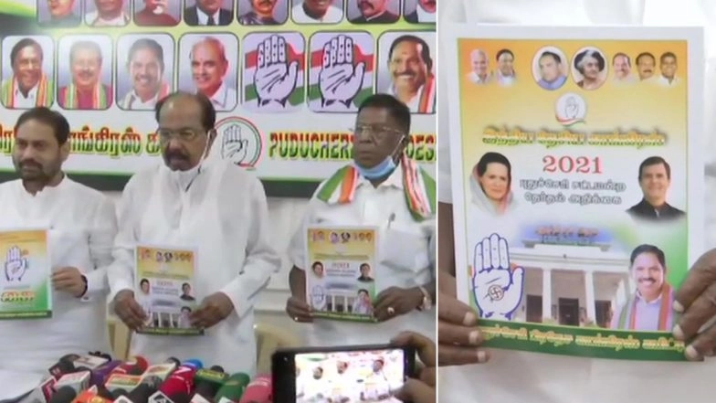 Puducherry Assembly Elections 2021: Congress Releases Manifesto For Upcoming  Vidhan Sabha Polls