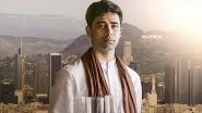 The Illegal: Suraj Sharma Reveals the Reason Why He Signed the Film, Says &lsquo;It Is a Lot Similar to My Personal Life Experiences&rsquo;