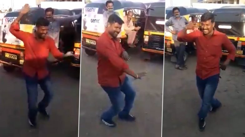 Maharashtra: Auto Driver Babaji Kamble Does Lavani in Pune's Baramati; Video Goes Viral