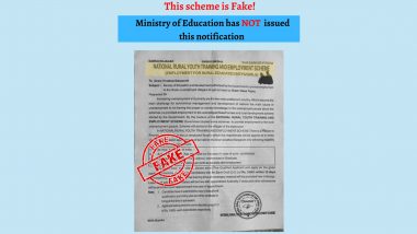 Govt Notification Issued Asking For Registration Fee Under National Rural Youth Training & Employment scheme? PIB Fact Check Reveals The Truth Behind Fake News