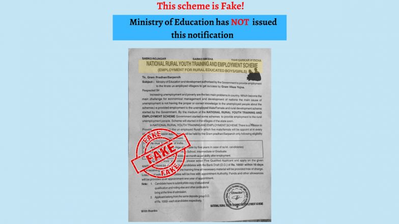 Govt Notification Issued Asking For Registration Fee Under National Rural Youth Training & Employment scheme? PIB Fact Check Reveals The Truth Behind Fake News
