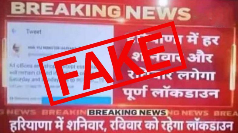 Haryana To Go Under COVID-19 Lockdown on Saturdays And Sundays? Old News Being Circulated on WhatsApp And Twitter; Here's A Fact Check