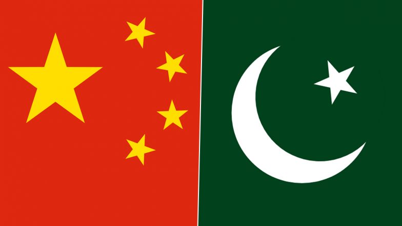 China and Pakistan Celebrate 70th Anniversary of Diplomatic Ties