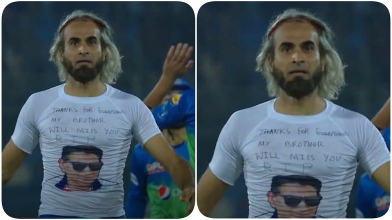 Imran Tahir Pays Tribute to Former Pakistani Coach & Cricketer Tahir Mughal During PSL 2021 Match (Watch Video)