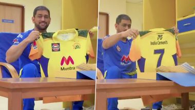 MS Dhoni Unveils CSK's New Jersey For IPL 2021 Featuring Tribute For Indian Armed Forces (Watch Video)