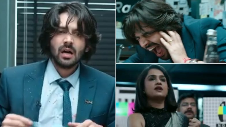 Dhamaka Teaser: Kartik Aaryan Is All Set To Reveal The Truth, Movie To Release On Netflix (Watch Video)