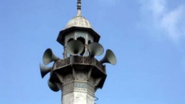 Uttar Pradesh: Loudspeakers, Including Those Used for Azaan From Mosques, Banned in Prayagraj From 10 PM to 6 AM After IG's Letter, Say Reports