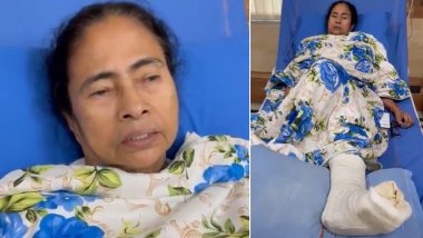 Mamata Banerjee Releases Video Message From Hospital, Urges Supporters To Stay Calm