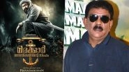 67th National Film Awards: Priyadarshan on Marakkar-Arabikadalinte Simham Winning the Best Feature Film Award, Says &lsquo;This Is Not My Film, but Our Film&rsquo;