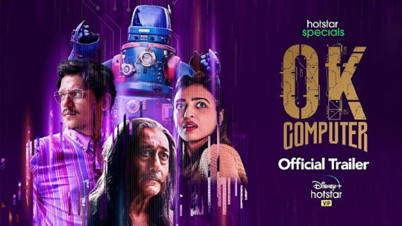 Ok Computer Trailer: Vijay Varma, Radhika Apte's Intriguing Sci-Fi Comedy To Hit Disney+ Hotstar On March 26