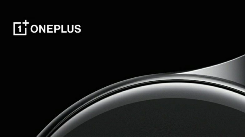 OnePlus Watch Launch Confirmed