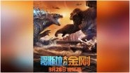 Godzilla Vs Kong To Release in China on March 26, Five Days Before Its USA Premiere