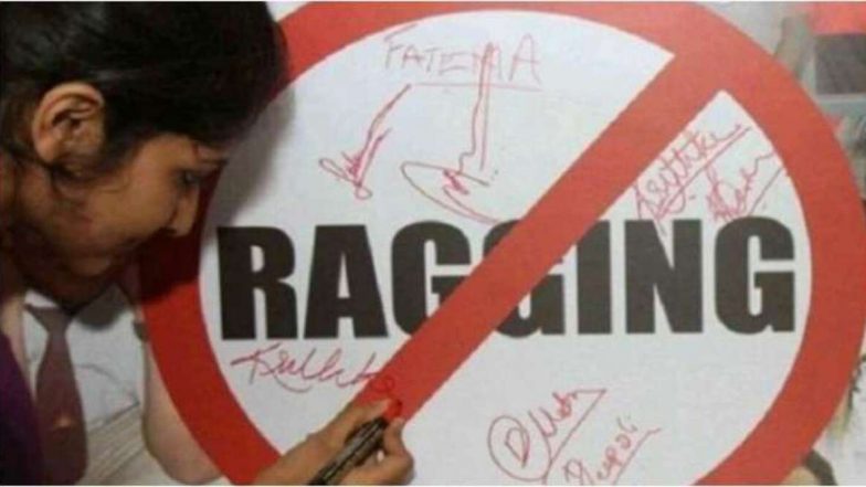 Odisha: 18 MBBS Students of VIMSAR Fined Rs 54,000 For Ragging Juniors