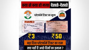 Congress Hits at Modi Govt For Hike in Platform Ticket Price, Terms it 'Aapda Me Avsar'