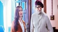 Chehre: Krystle D&rsquo;Souza Shares Ice-Breaking Moment on Her Bollywood Debut With Amitabh Bachchan