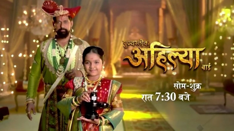 Punyashlok Ahilyabai's Aditi Jaltare Talks About Balancing Her Acting Career with Academics