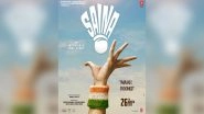Saina: Badminton or Tennis? Twitterati Points Out a Crucial Mistake In Poster Of Parineeti Chopra's Saina Nehwal Biopic