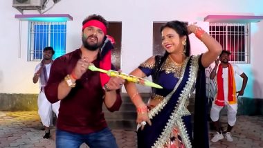 Bhojpuri Holi 2021 Latest Song: Check out Khesari Lal Yadav's Colourful Number 'Dui Rupaiya' That Is Taking over YouTube