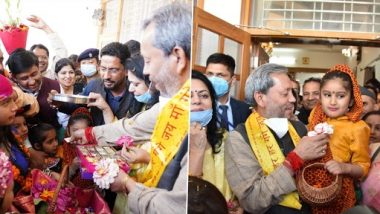 Uttarakhand CM Tirath Singh Rawat Celebrates Phool Dei Festival With Children at His Residence in Dehradun's Bhagirathipuram (See Pics)