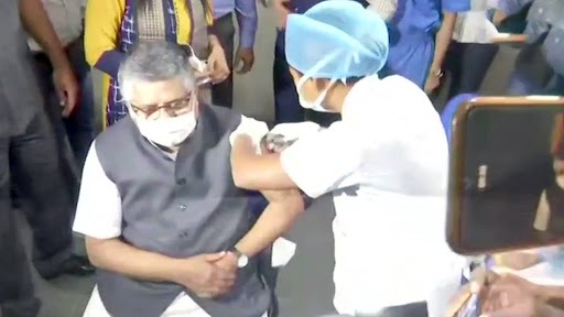 Ravi Shankar Prasad Receives First Dose of COVID-19 Vaccine at AIIMS Patna (See Pic)