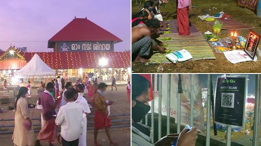 Mahashivratri 2021: Bali Tharpanam Ritual Practised on Banks of Periyar River Near Aluva Manappuram Mahadeva Temple in Kochi (See Pics)