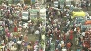 Maharashtra: Despite Rising COVID-19 Cases, Massive Crowd Seen at Cotton Market in Nagpur Ahead of Lockdown; Social Distancing Goes for a Toss (See Pics)