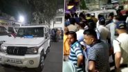 Madhya Pradesh: Indra Pratap Singh Parmar, Block President of Congress Shot at by Unidentified People in Malhara, Dies