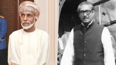 Gandhi Peace Prize Winners: Bangabandhu Sheikh Mujibur Rahman Conferred Gandhi Peace Prize for the Year 2020, Sultan Qaboos Bin Said Al Said of Oman Bags Prize for 2019