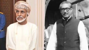 Gandhi Peace Prize Winners: Bangabandhu Sheikh Mujibur Rahman Conferred Gandhi Peace Prize for the Year 2020, Sultan Qaboos Bin Said Al Said of Oman Bags Prize for 2019