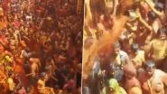 Holi 2021 Celebrations: Devotees Play &lsquo;Kapda Fad&rsquo; Holi in Premises of Dauji Temple in Baldeo Area of Mathura District in Uttar Pradesh (Watch Video)