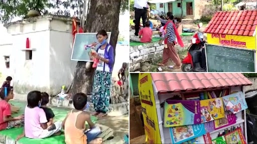 Madhya Pradesh: Teacher Runs Mobile School on Scooty for Rural Children in Sagar