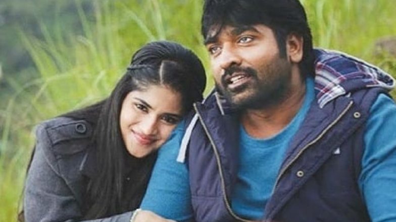 Yaadhum Oore Yaavarum Kelir Teaser: Vijay Sethupathi Is Going Through An Identity Crisis In This Intriguing Thriller (Watch Video)