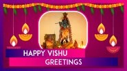 Vishu Ashamsakal 2021: Happy Vishu, Messages, Greetings & Wishes to Send on Kerala New Year