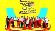 Taraak Mehta Ka Ooltah Chashmah Actor Arrested In Surat For Chain-Snatching And Theft